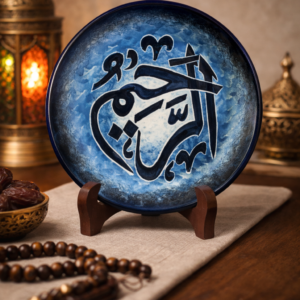 handcrafted islamic calligraphy decorative plate (8 inch) with wooden stand – elegant tableware & spiritual décor