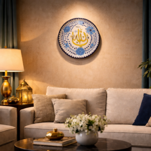 handcrafted blue pottery islamic calligraphy wall plate – ya allah (12 inch luxury décor)