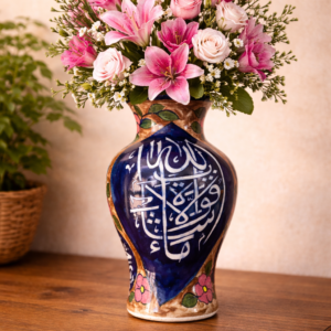 14 inch handcrafted blue arabic calligraphy ceramic vase – glossy decorative living room corner table vase
