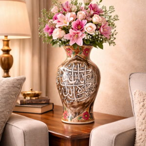 hand painted 14 inch islamic calligraphy ceramic vase – glossy emerald & gold floral decorative centerpiece for luxury living rooms