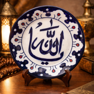 8 inch handmade islamic calligraphy plate – ya allah ceramic tableware & decorative art plate