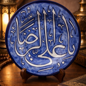 8 inch handmade islamic calligraphy plate – ya allah ceramic tableware & decorative art plate