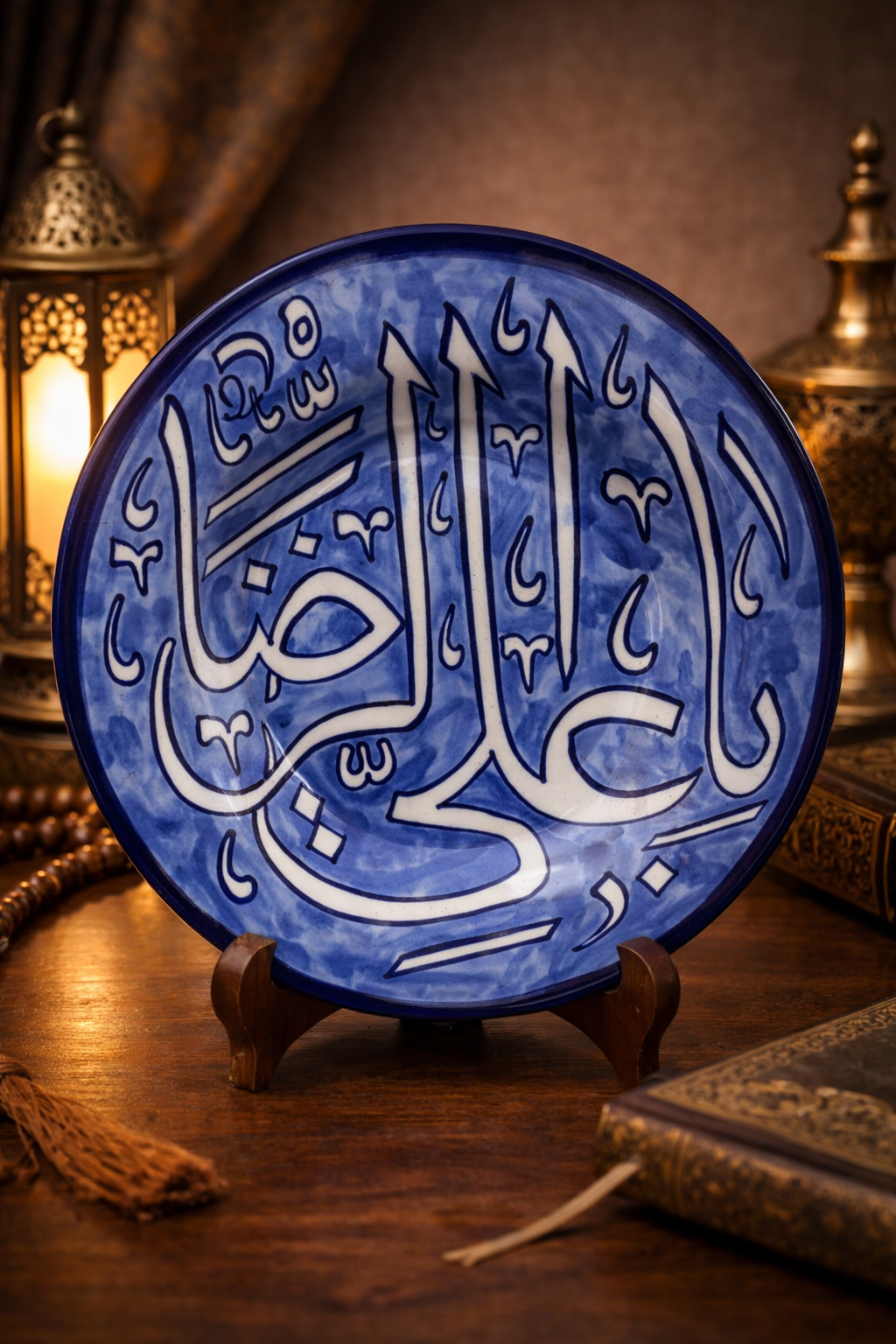 8 inch handmade islamic calligraphy plate – ya allah ceramic tableware & decorative art plate 8 inch handmade islamic calligraphy plate – ya allah ceramic tableware & decorative art plate