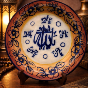 8 inch handmade islamic calligraphy plate – ya allah ceramic tableware & decorative art plate