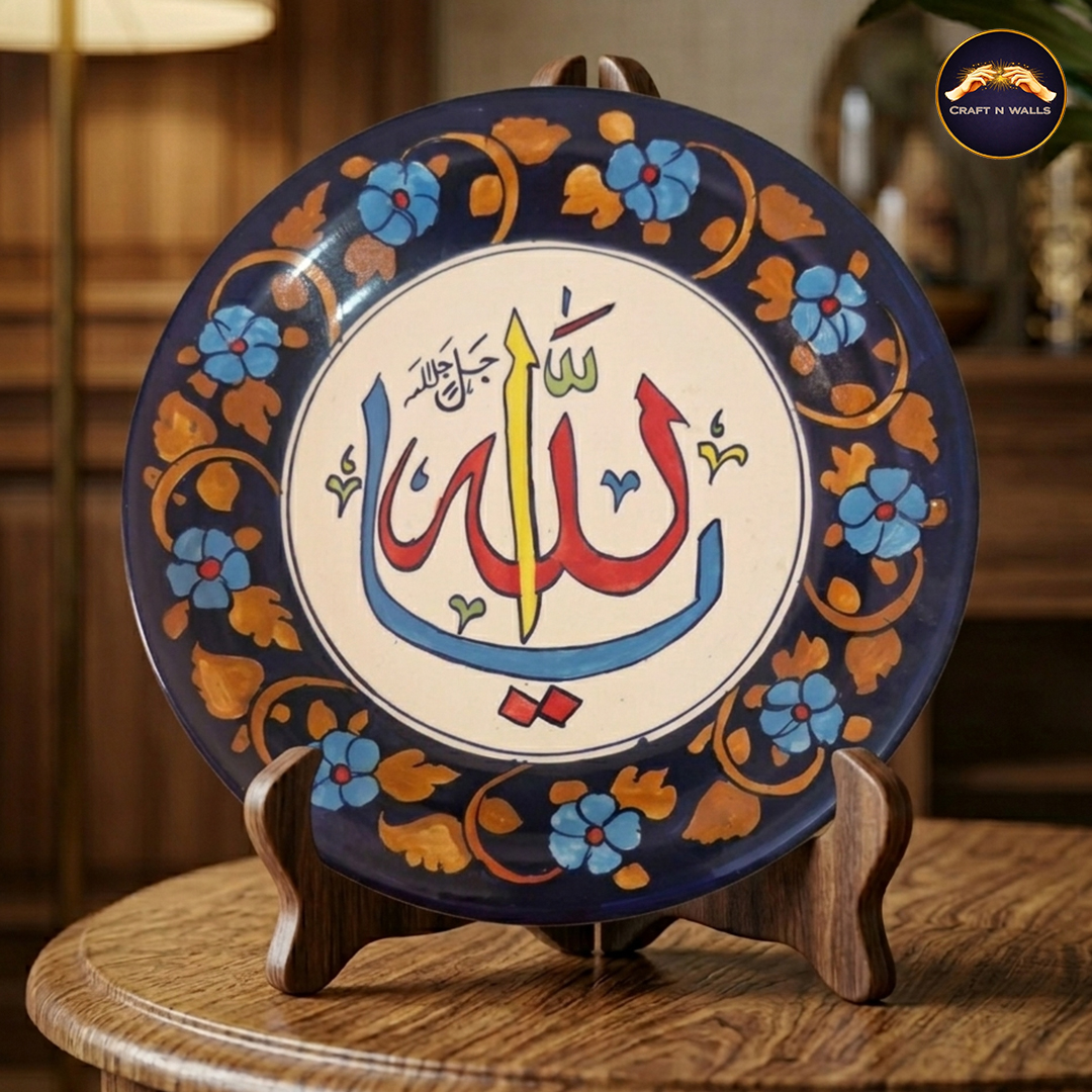 hand painted islamic blue pottery wall plate with allah calligraphy | decorative ceramic wall art hand painted islamic blue pottery wall plate with allah calligraphy | decorative ceramic wall art