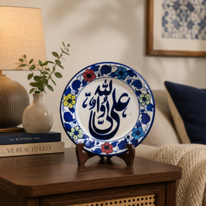 hand painted blue pottery calligraphy wall plate | islamic arabic art ceramic decorative plate