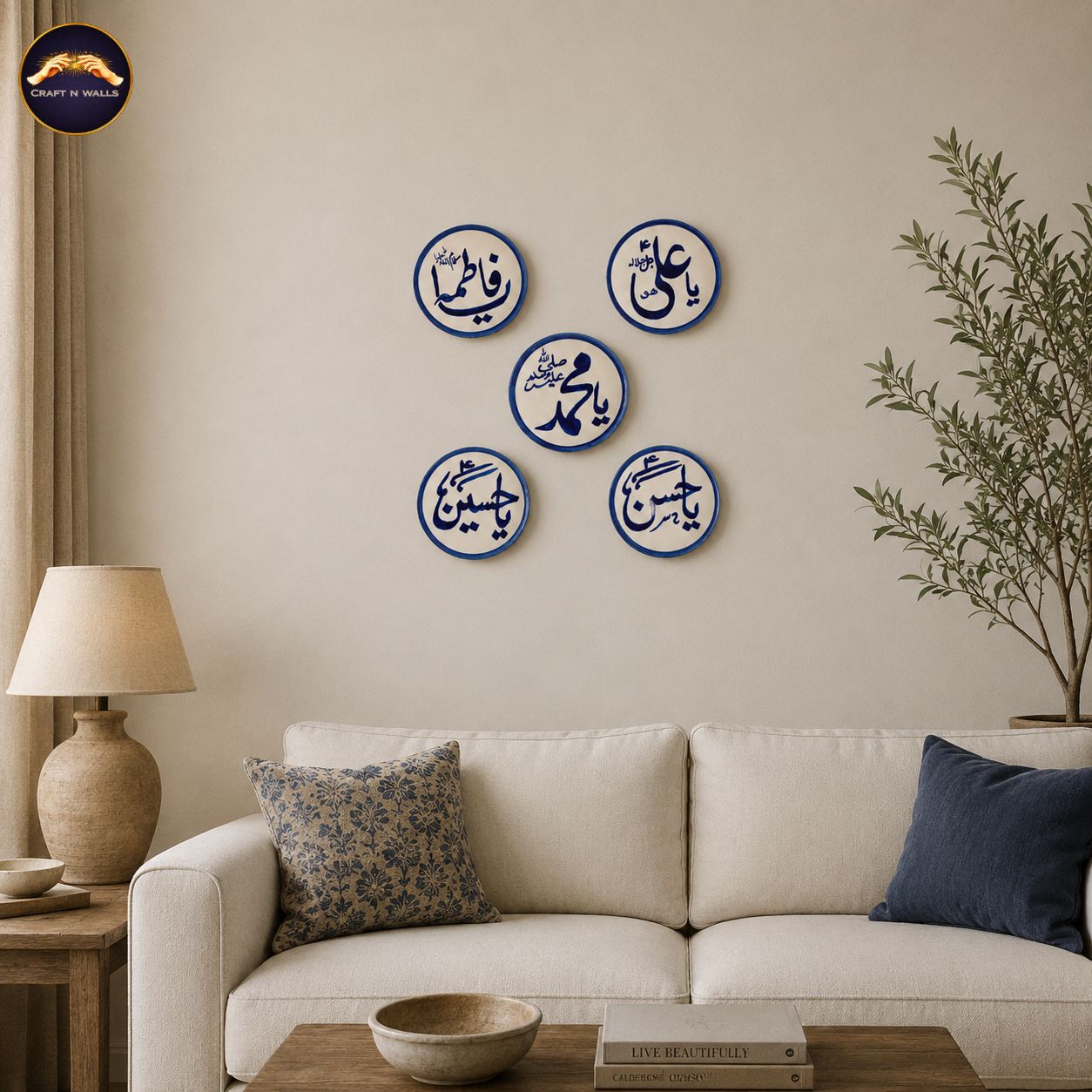 5 inch hand painted blue pottery islamic calligraphy wall plates set of 5 | traditional ceramic wall decor 5 inch hand painted blue pottery islamic calligraphy wall plates set of 5 | traditional ceramic wall decor