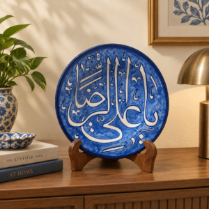 handmade blue pottery arabic calligraphy plate – islamic decorative wall & table décor